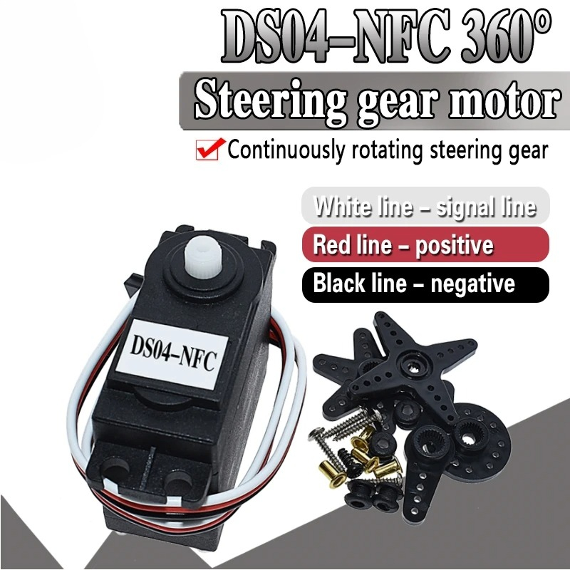 DS04-NFC Servo 360-Degree Cont - Diy Automation review and price